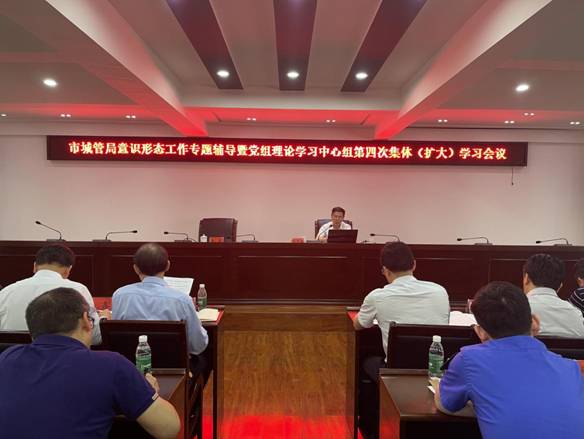 意识形态专题辅导1