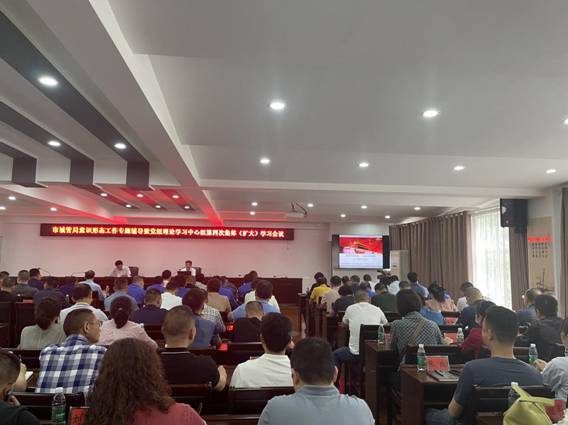 意识形态专题辅导3